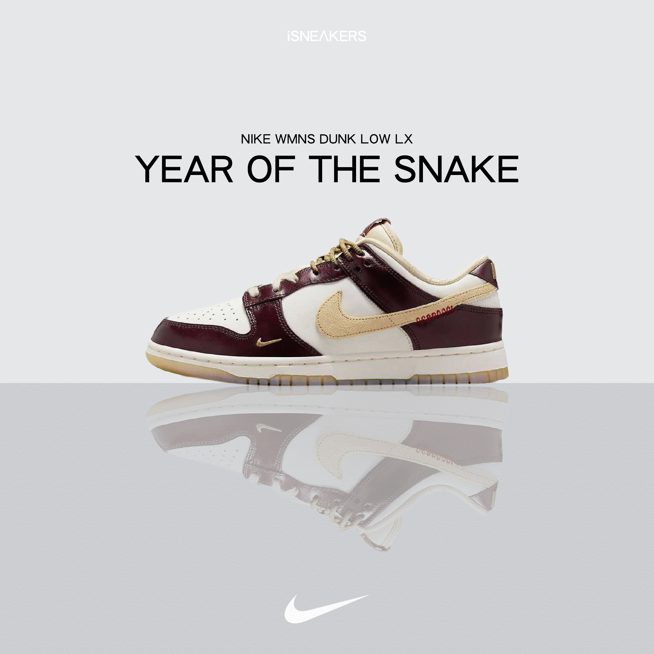 iSNEAKERS｜Nike Dunk Low LX "Year of the Snake" 蛇鱗酒紅 HV5991-171