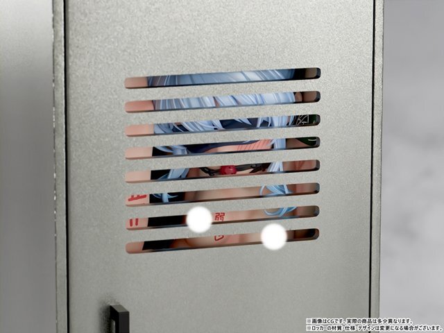 肉感少女 性処理当番 南瀬さん