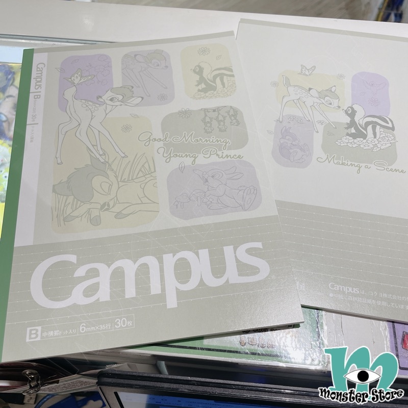 小鹿斑比桑比兔筆記簿