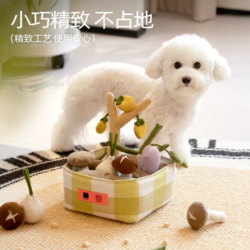MEWOOFUN喵乎汪 宠物藏食玩具 趣味蔬菜包