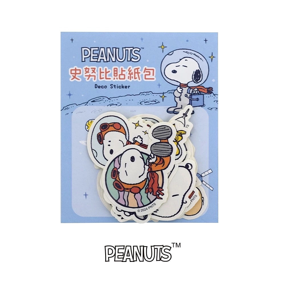 Duck Sticker Pack－Snoopy (Taiwanese Stationery Brand)