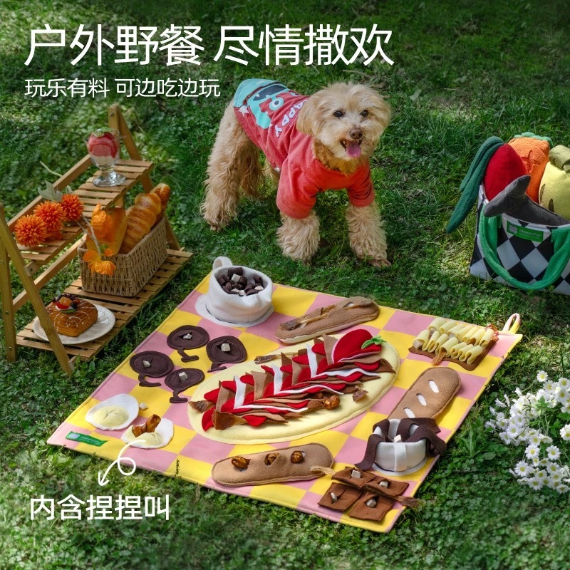 MEWOOFUN喵乎汪 美味野餐嗅闻垫系列 自嗨解闷神器