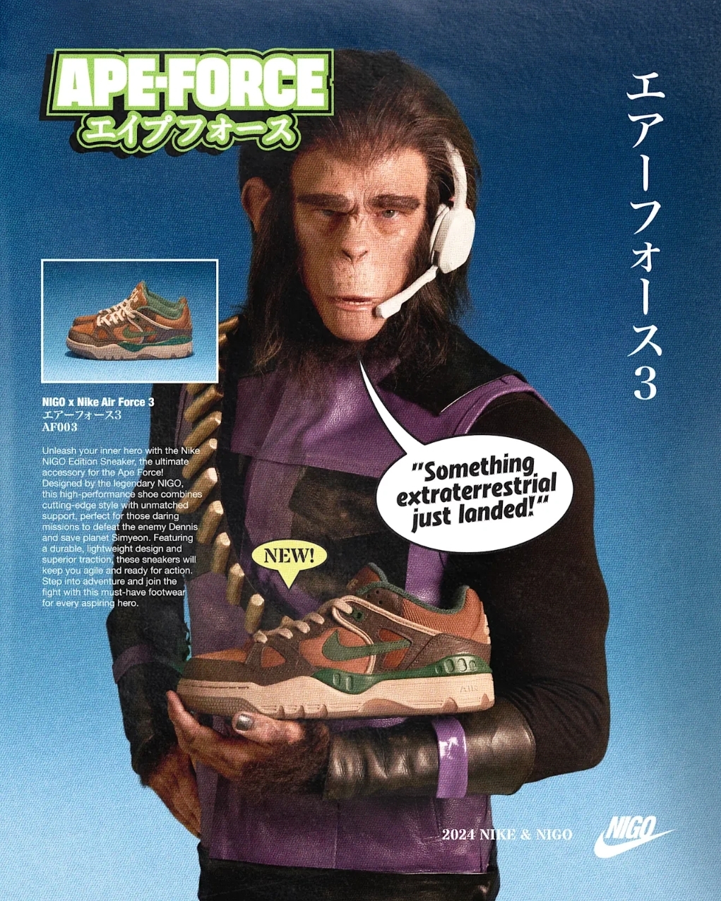 NIGO x Nike Air Force 3 聯名款 巴洛克棕 綠勾 麂皮 HQ0260201