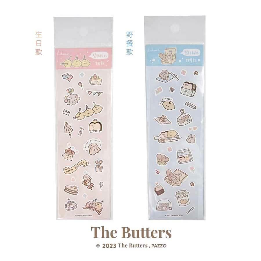 Duck Sticker－The Butters Series (Taiwanese Stationery Brand)