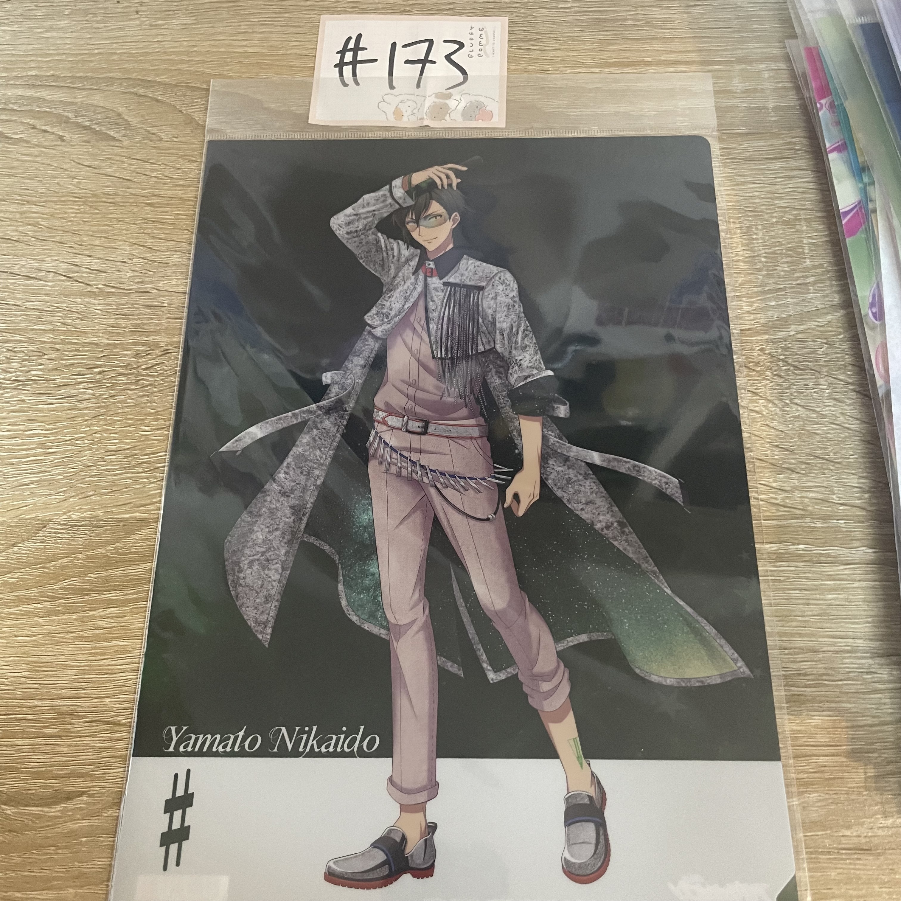 I7  大和  FILE#173