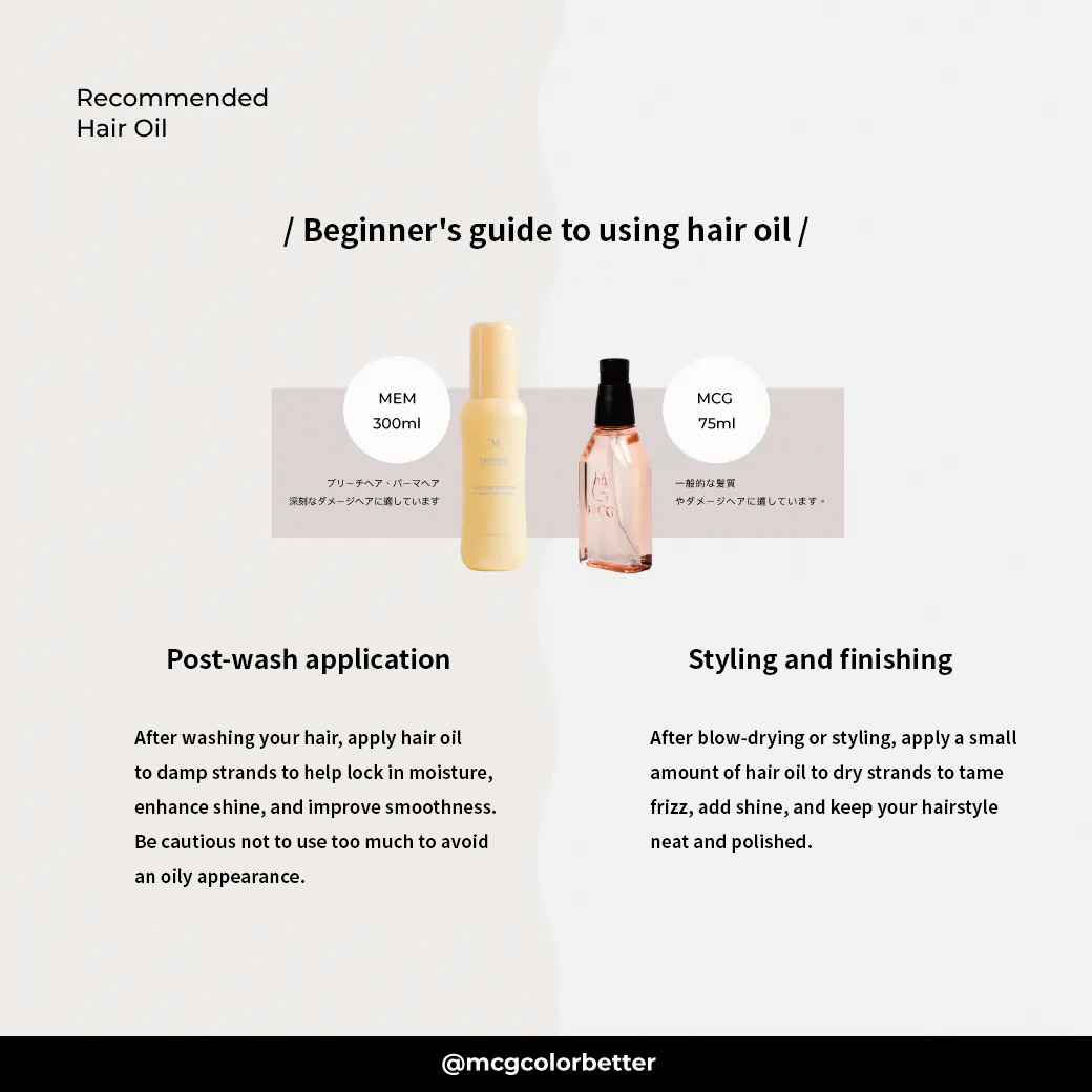 Beginner's guide to using hair oil