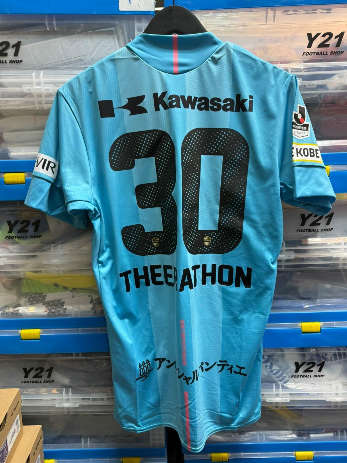 2018 神戶勝利船 作客球衣 #30 THEERATHON (BRAND NEW , 10/10)