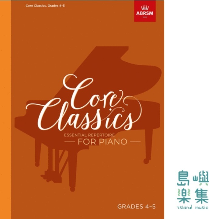 Core Classics - Grades 4-5