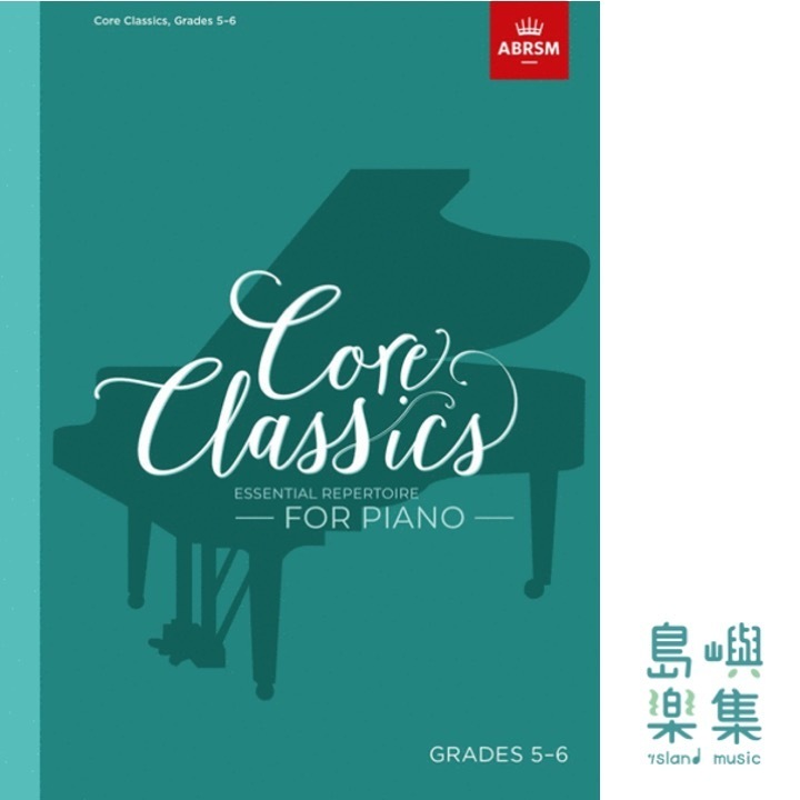 Core Classics - Grades 5-6