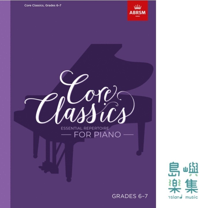 Core Classics - Grades 6-7