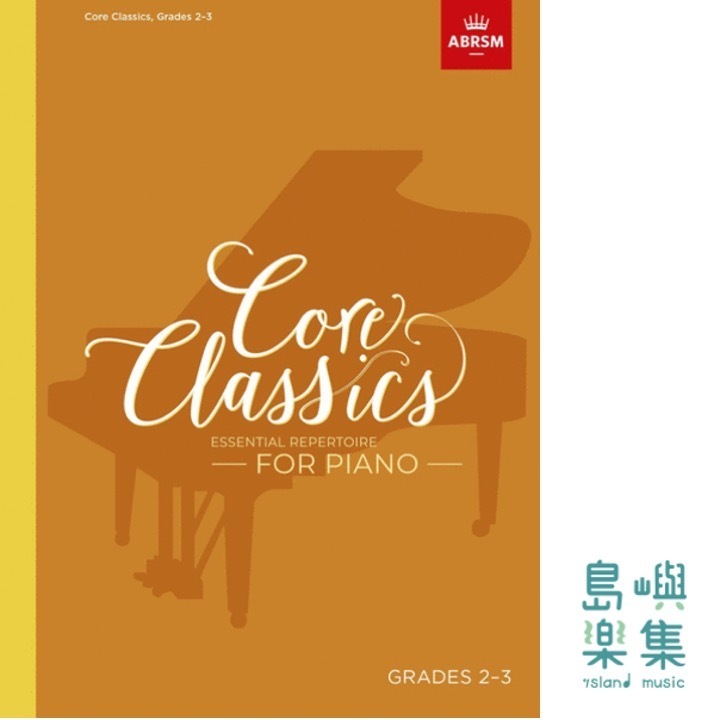 Core Classics - Grades 2-3