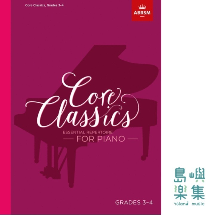 Core Classics - Grades 3-4
