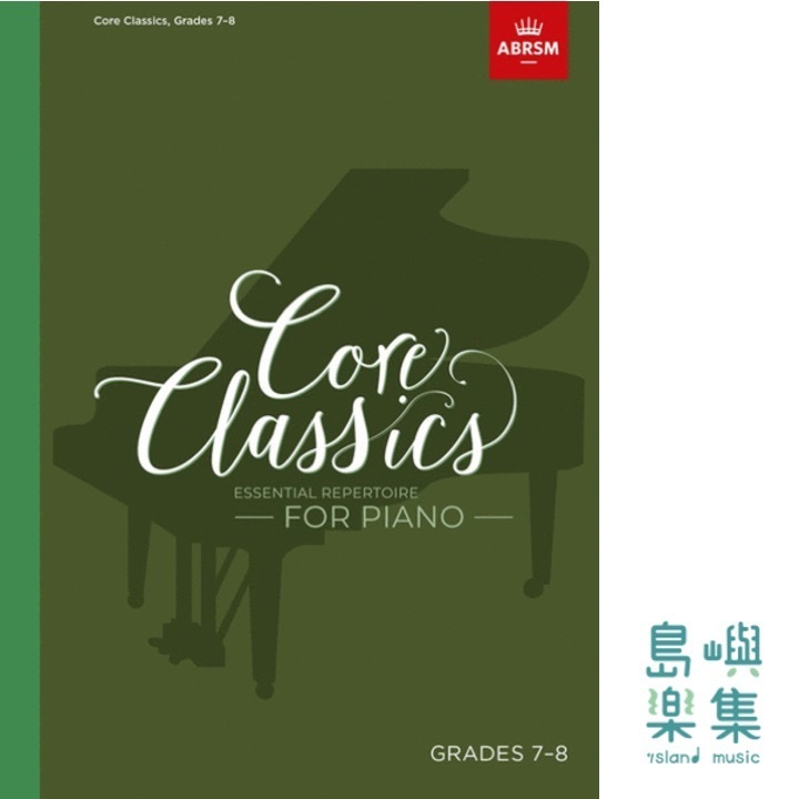 Core Classics - Grades 7-8