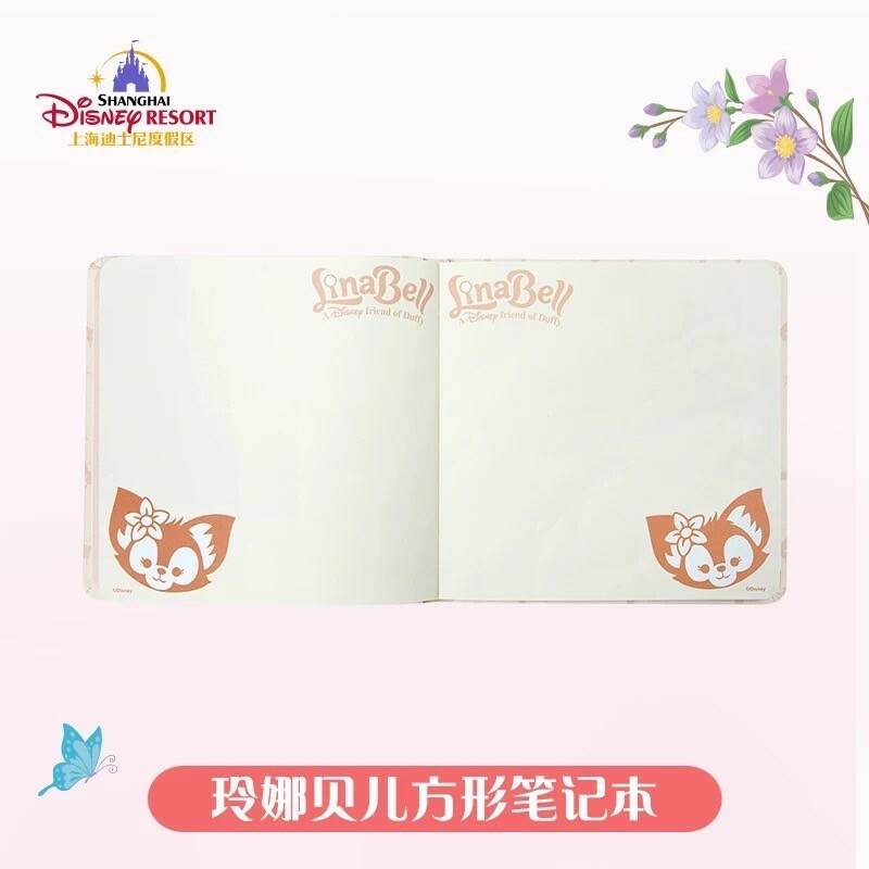 玲娜貝兒 Lina bell 圖案 方形 筆記本 記事本 -上海迪士尼樂園