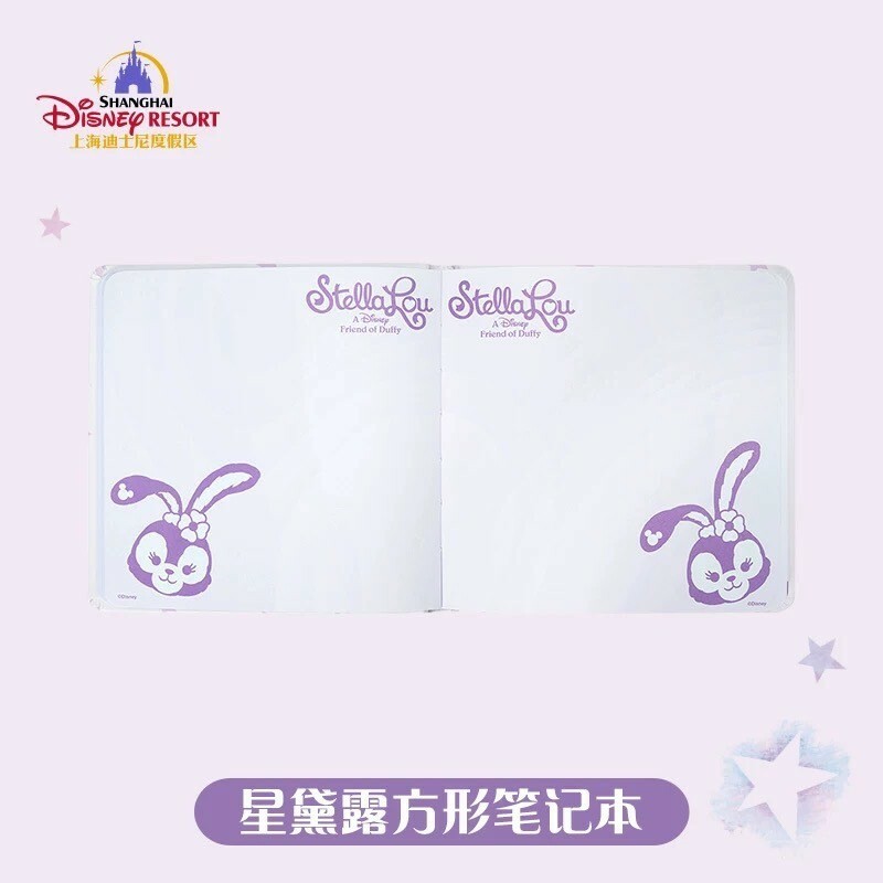 史黛拉露 星黛露 StellaLou 圖案 方形 筆記本 記事本 -上海迪士尼樂園