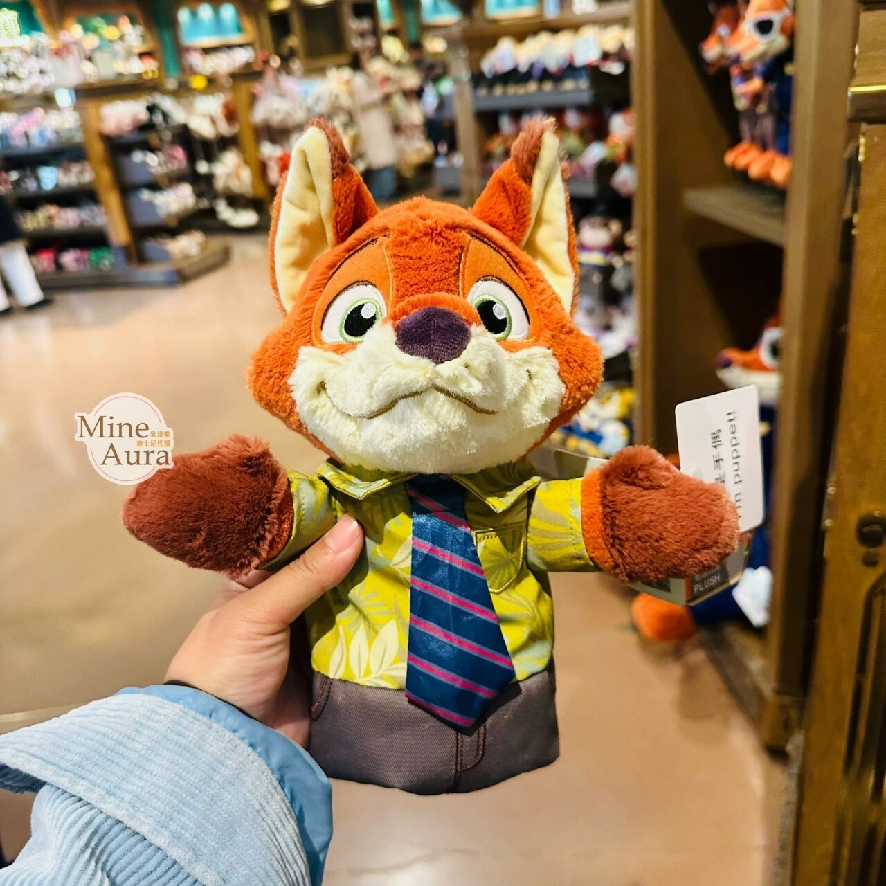 胡尼克 Nick 絨毛 手偶 娃娃 玩偶 動物方城市 Zootopia -上海迪士尼樂園