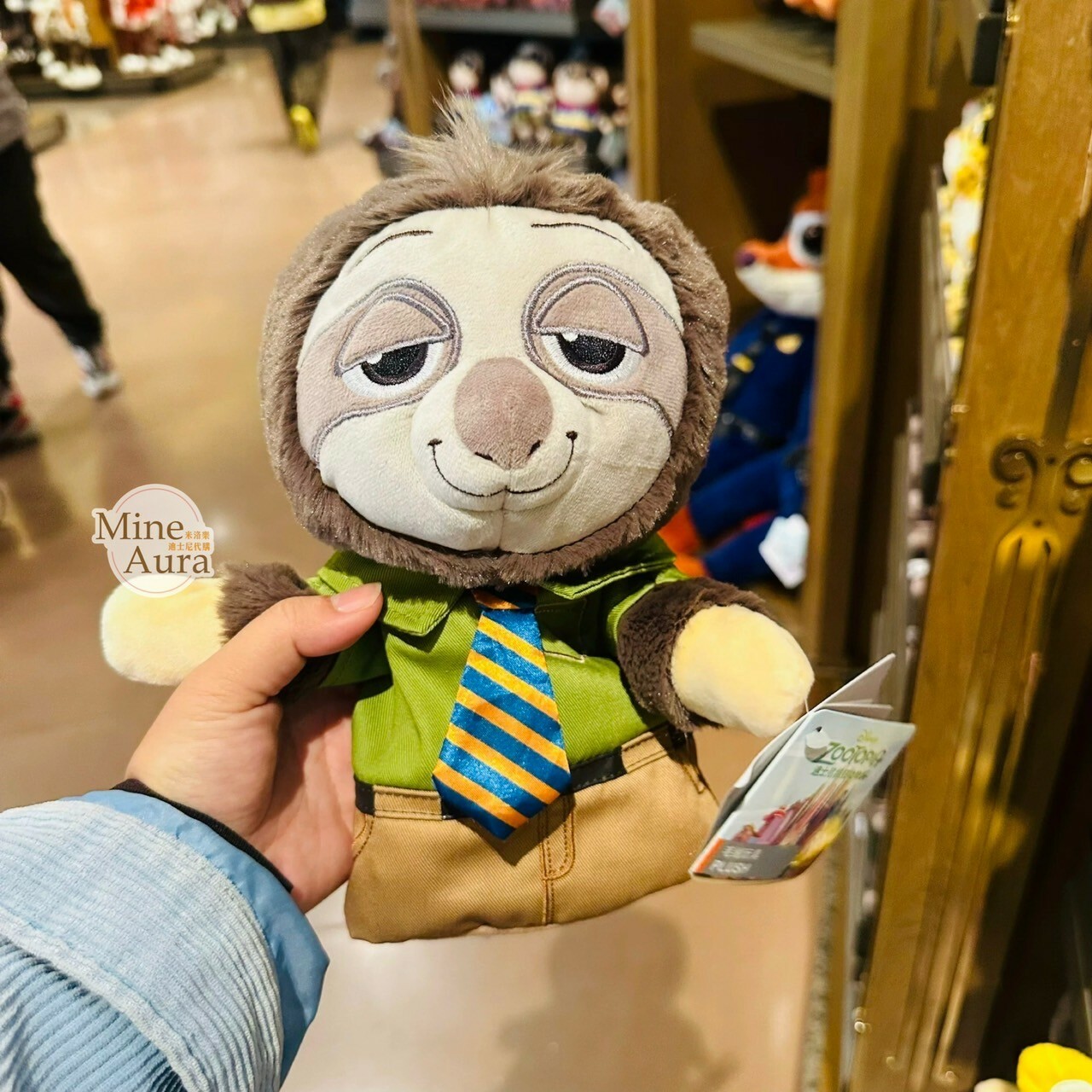 快俠 Flash 樹獺 公務員 絨毛 手偶 娃娃 玩偶 動物方城市 Zootopia -上海迪士尼樂園