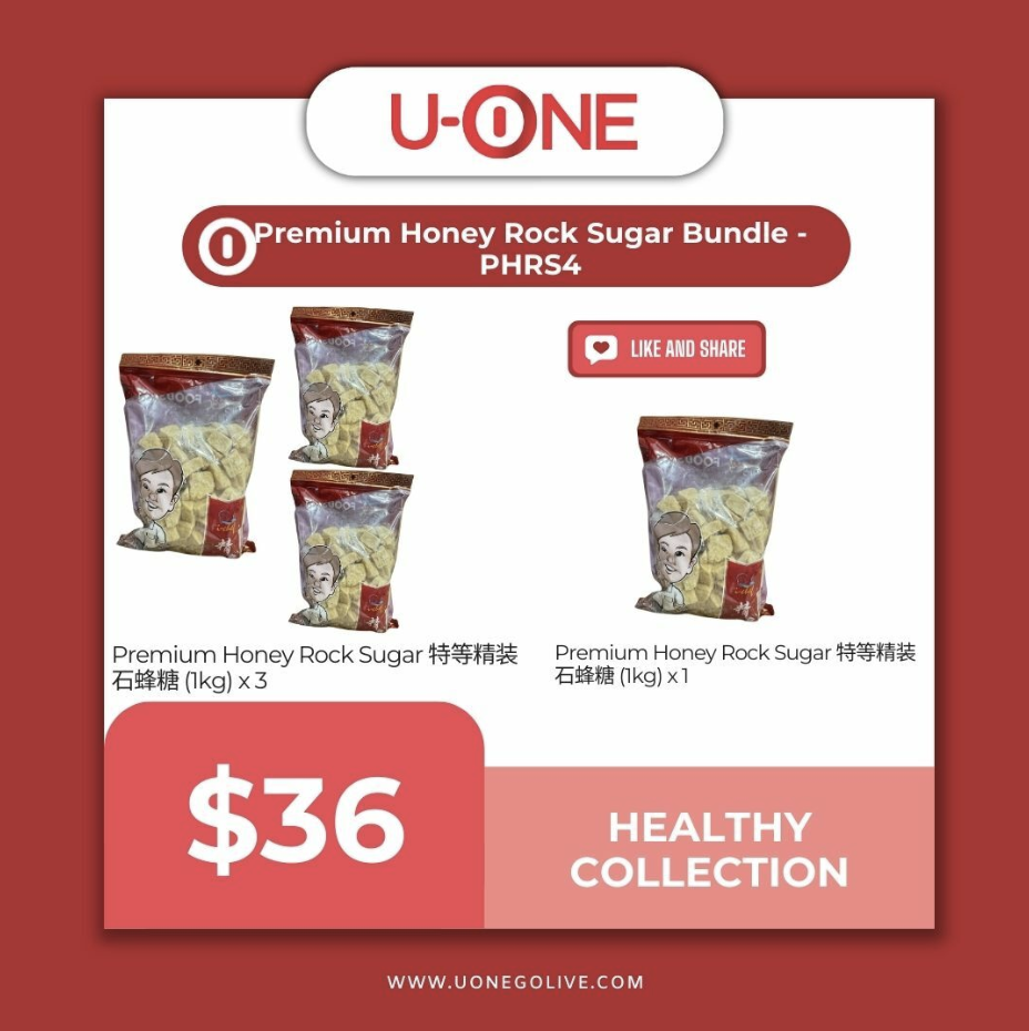 Premium Honey Rock Sugar Bundle - PHRS4