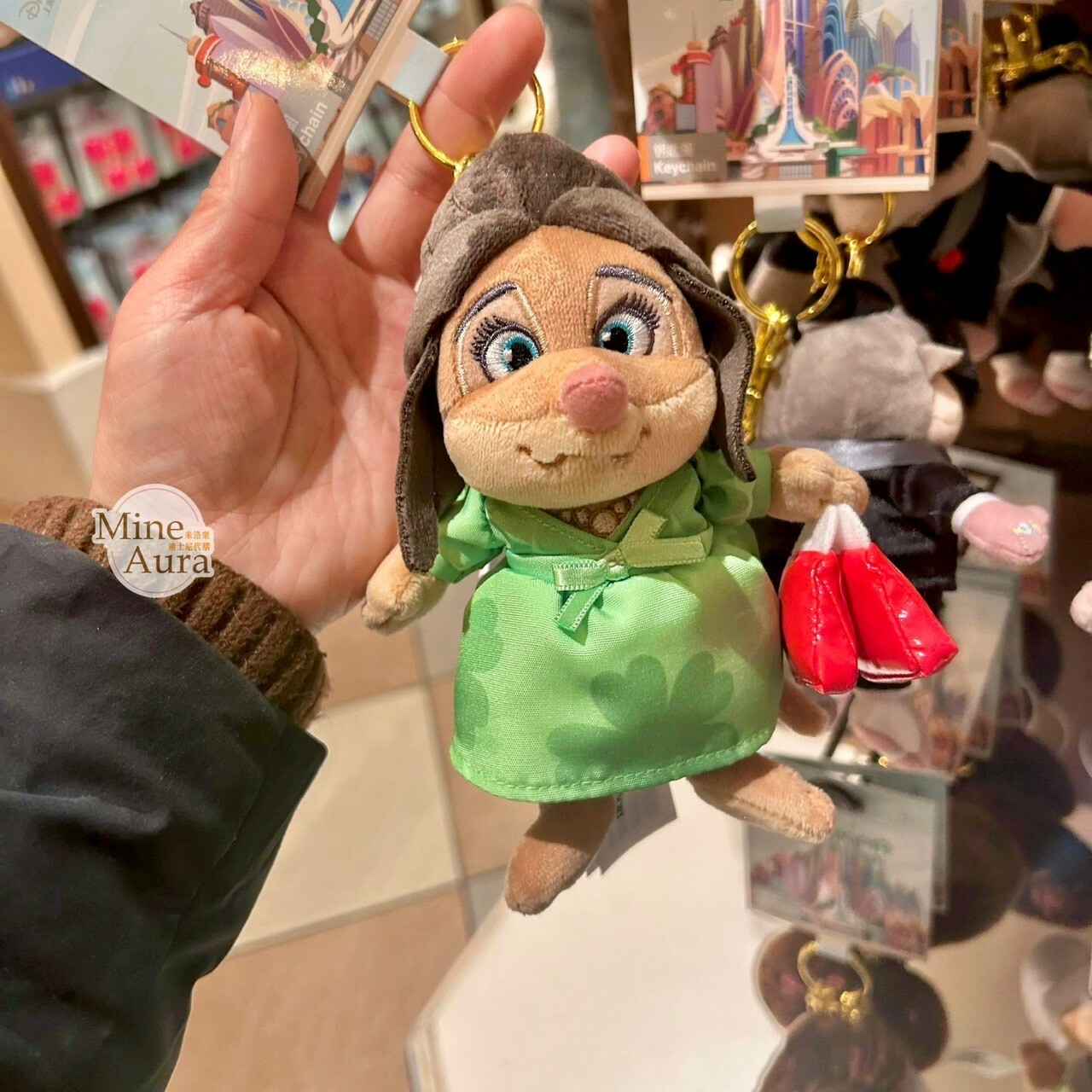 露露 Flu Flu 絨毛 鑰匙圈 吊飾 動物方城市 Zootopia -上海迪士尼樂園