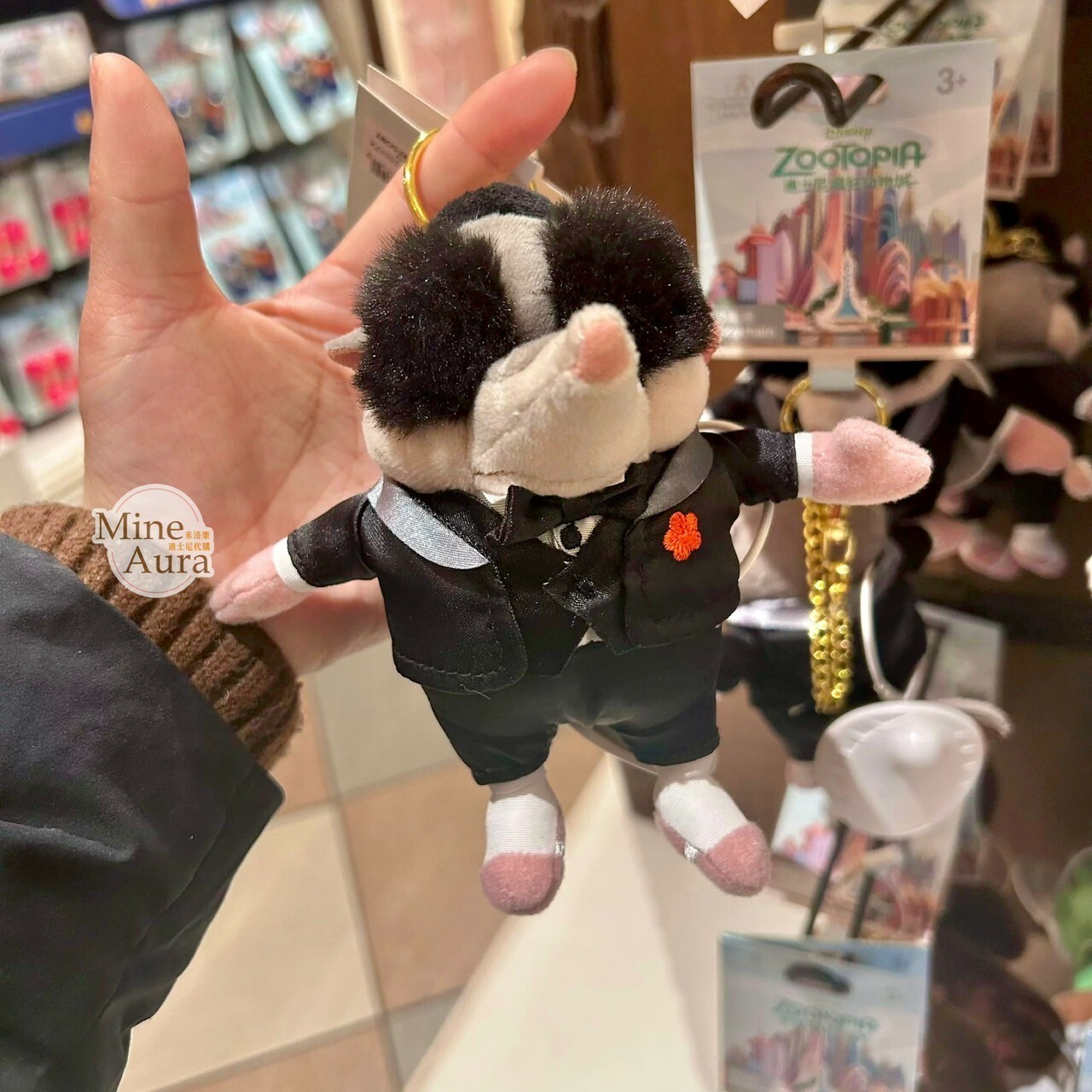 B老大 Mr. Big 絨毛 鑰匙圈 吊飾 動物方城市 Zootopia -上海迪士尼樂園