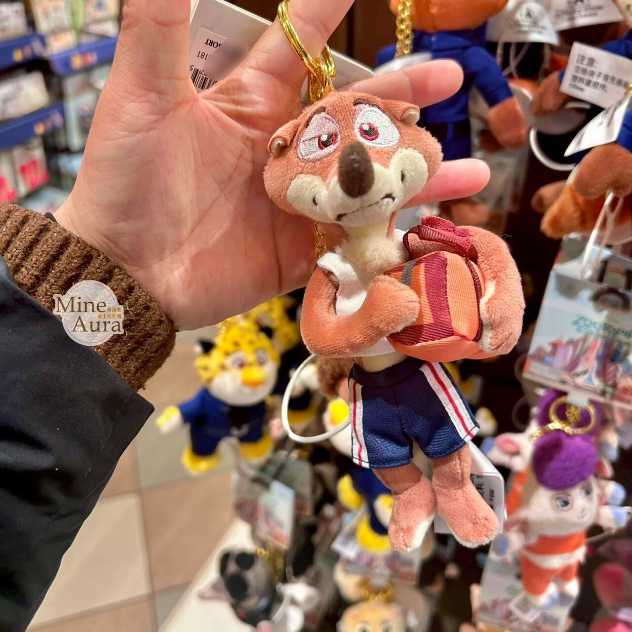 維斯頓 Duke Weaselton 絨毛 鑰匙圈 吊飾 動物方城市 Zootopia -上海迪士尼樂園