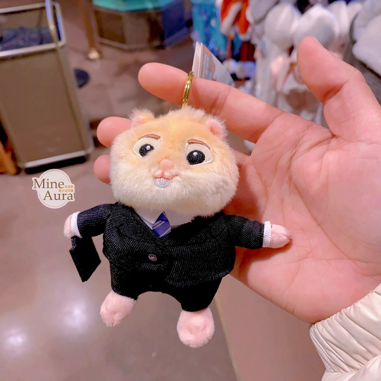銀行職員 旅鼠 絨毛 鑰匙圈 吊飾 動物方城市 Zootopia -上海迪士尼樂園