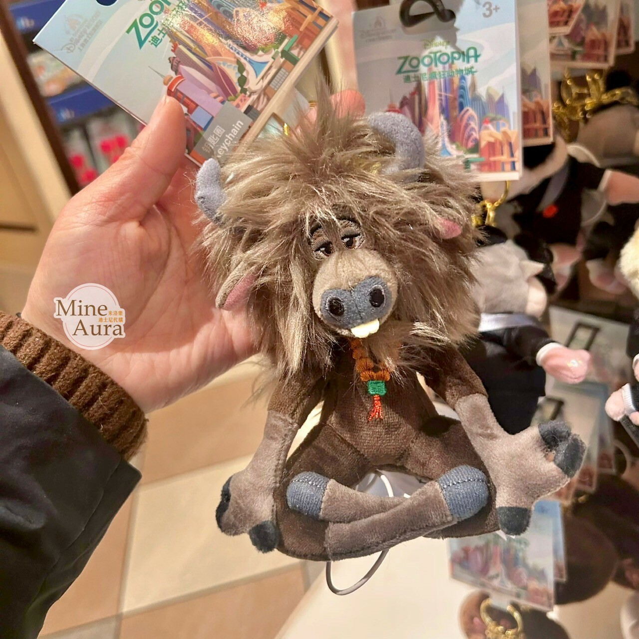 氂牛 犀利哥 Yax 絨毛 鑰匙圈 吊飾 動物方城市 Zootopia -上海迪士尼樂園