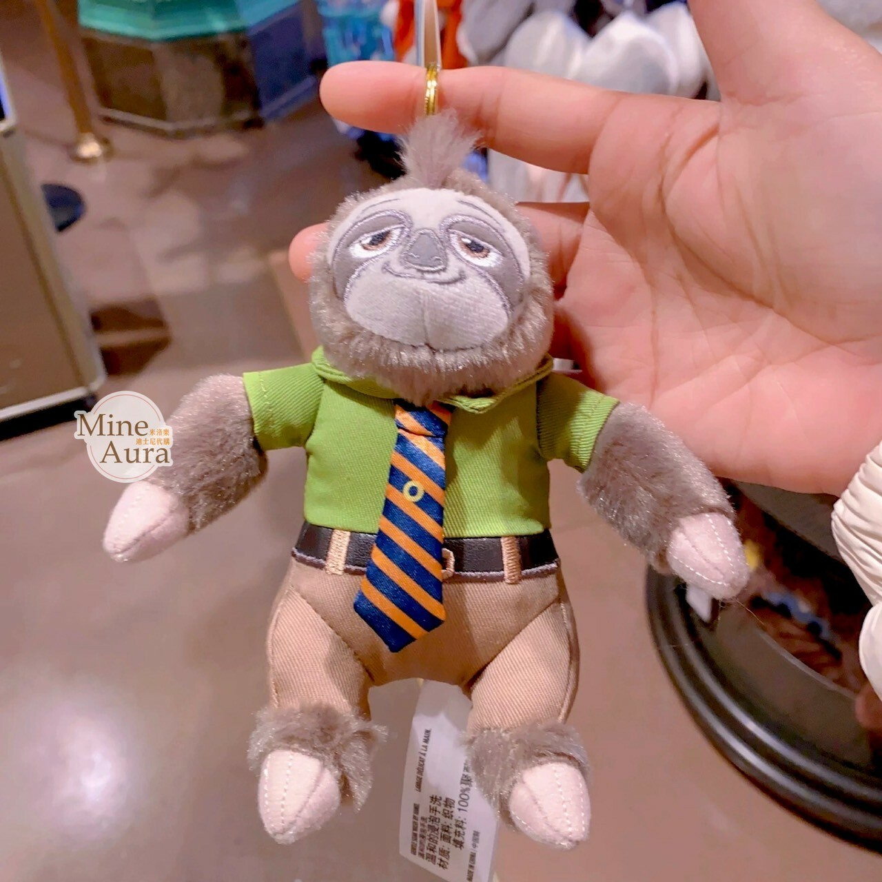 快俠 Flash 樹獺 公務員 絨毛 鑰匙圈 吊飾 動物方城市 Zootopia -上海迪士尼樂園