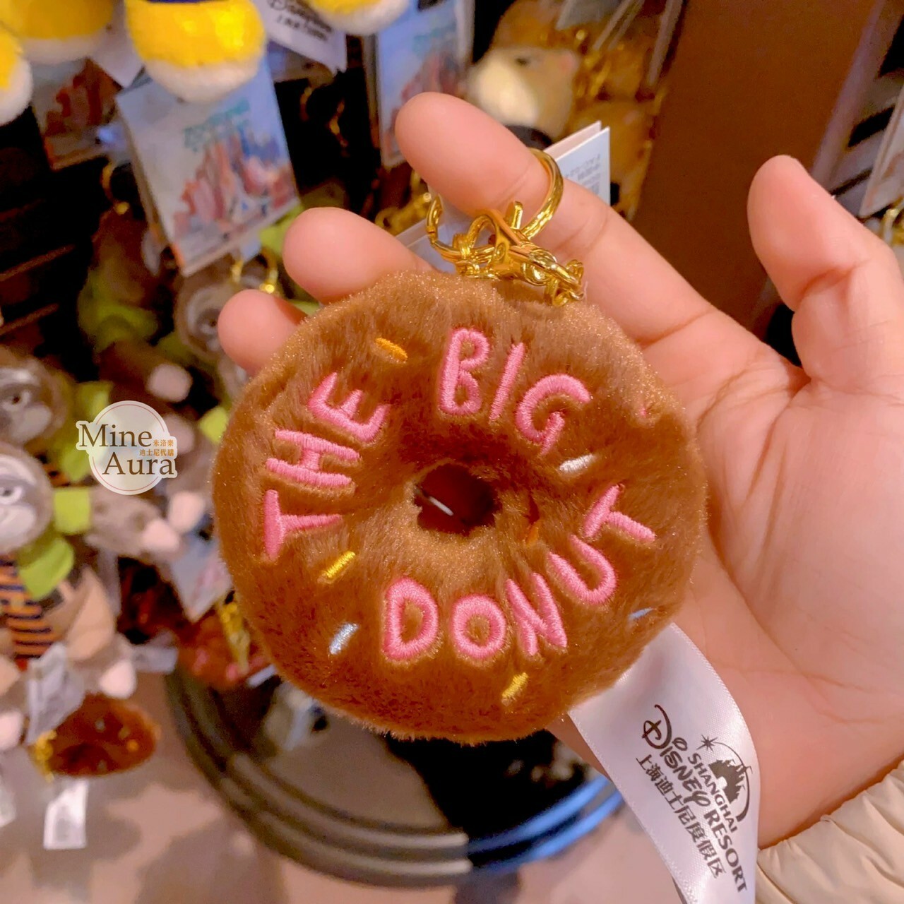 甜甜圈 絨毛 鑰匙圈 吊飾 動物方城市 Zootopia -上海迪士尼樂園