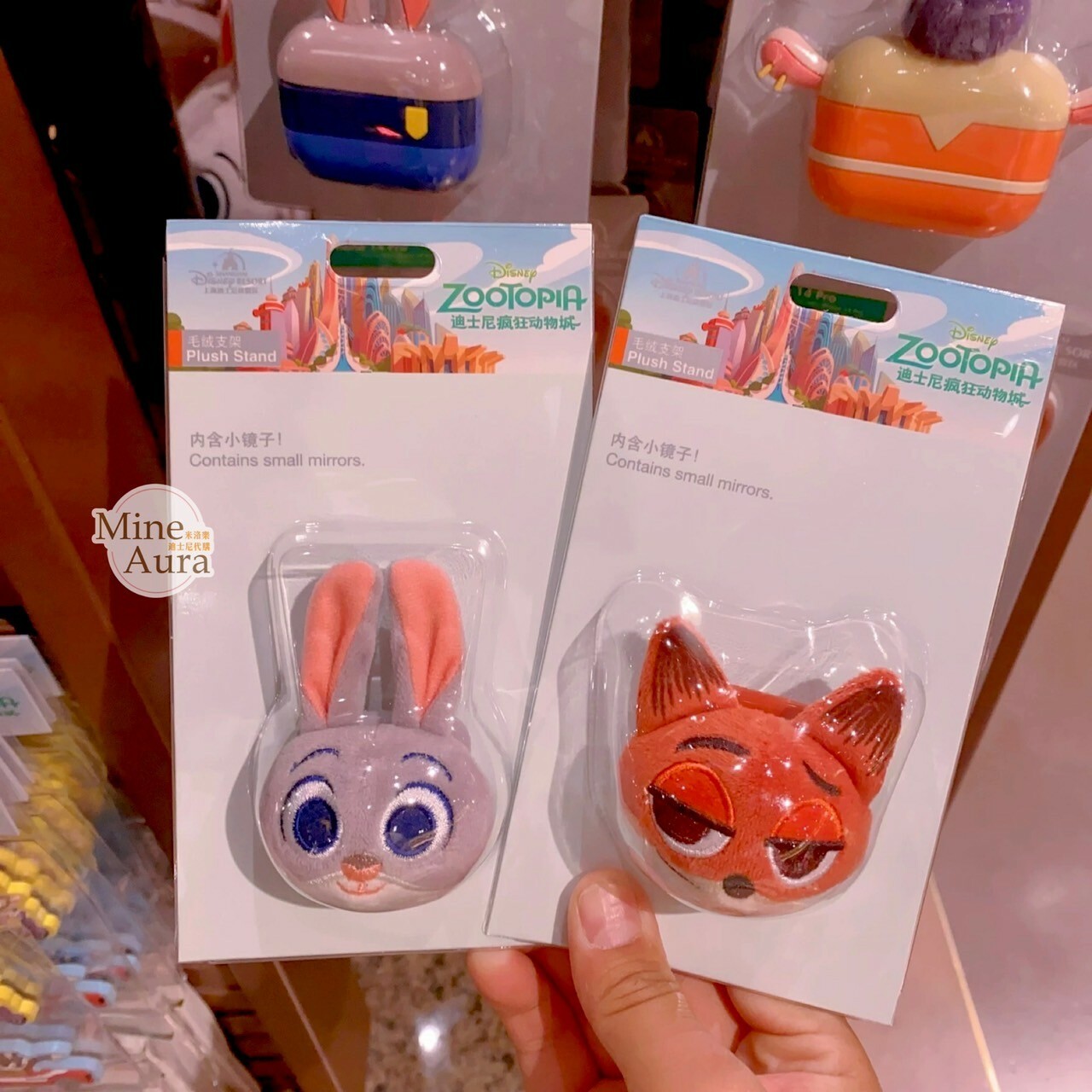 哈茱蒂 Judy 兔 立體大頭 絨毛 大頭 鏡子 造型 伸縮氣囊 手機支架 3C用品 動物方城市 Zootopia -上海迪士尼樂園