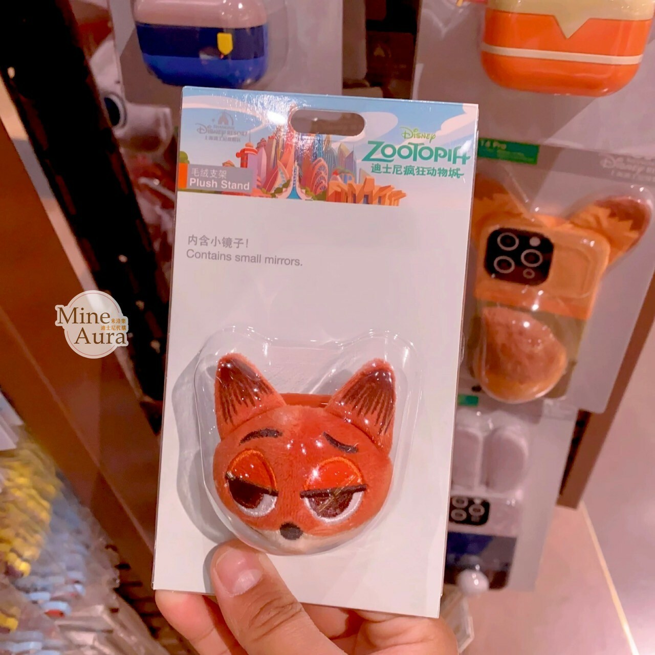 胡尼克 Nick 立體大頭 絨毛 大頭 鏡子 造型 伸縮氣囊 手機支架 3C用品 動物方城市 Zootopia -上海迪士尼樂園