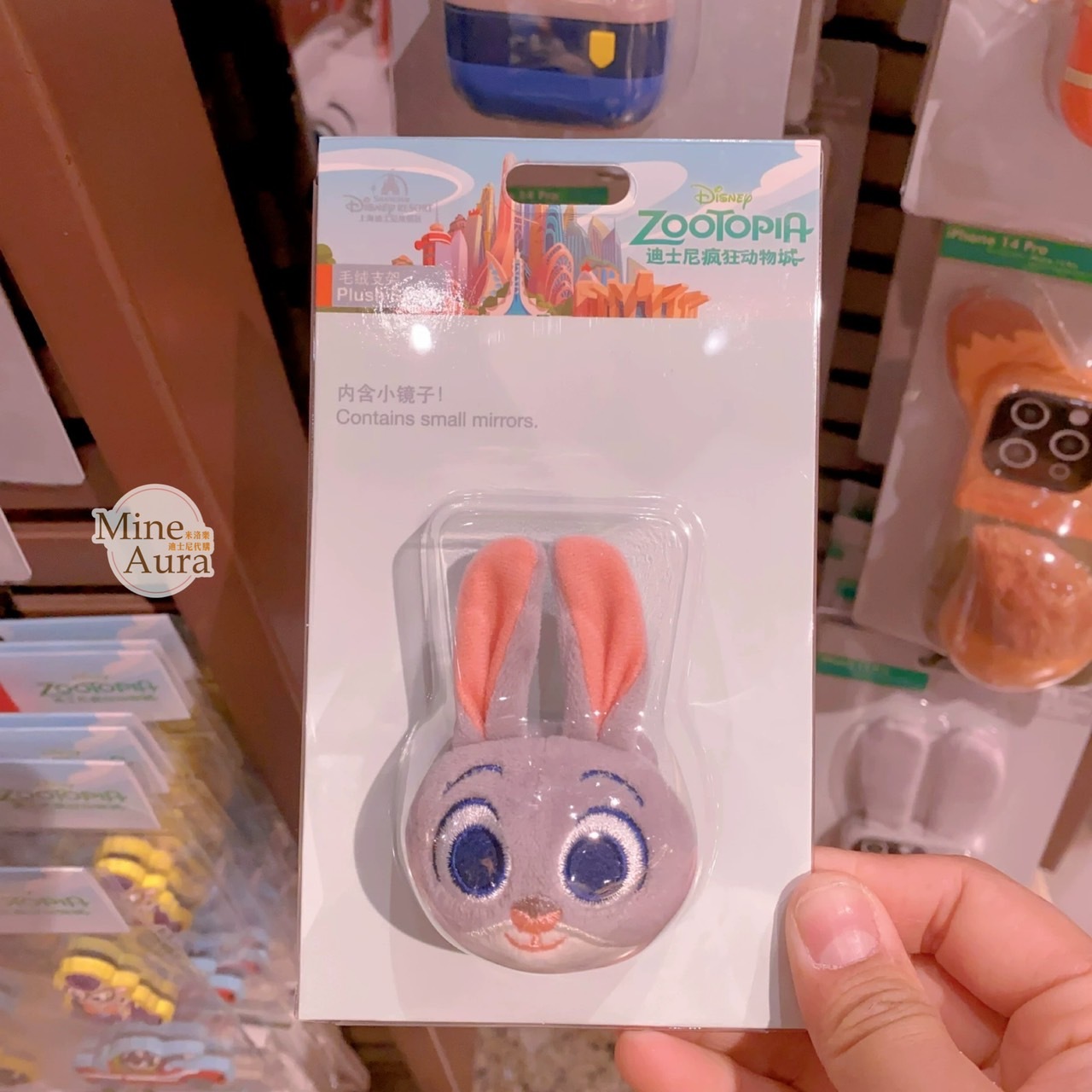 哈茱蒂 Judy 兔 立體大頭 絨毛 大頭 鏡子 造型 伸縮氣囊 手機支架 3C用品 動物方城市 Zootopia -上海迪士尼樂園