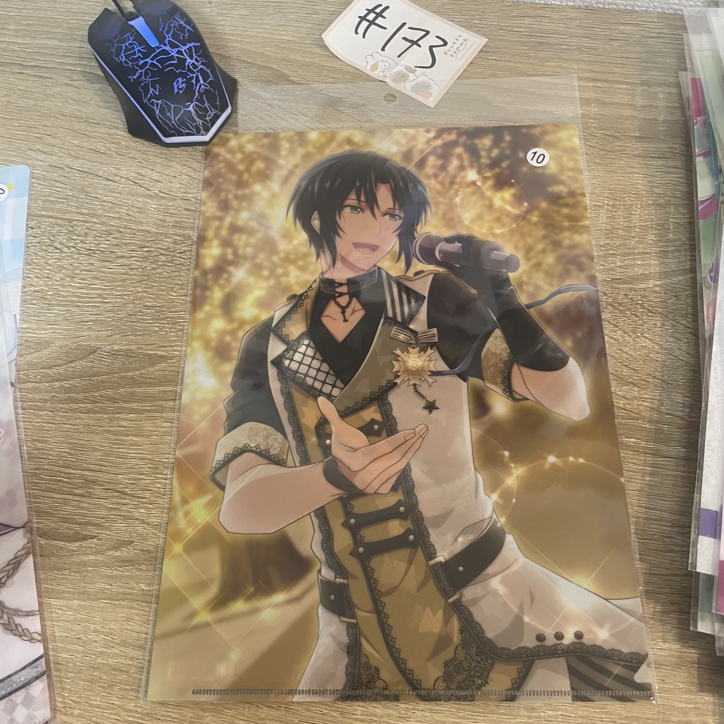 I7  一織   FILE#173