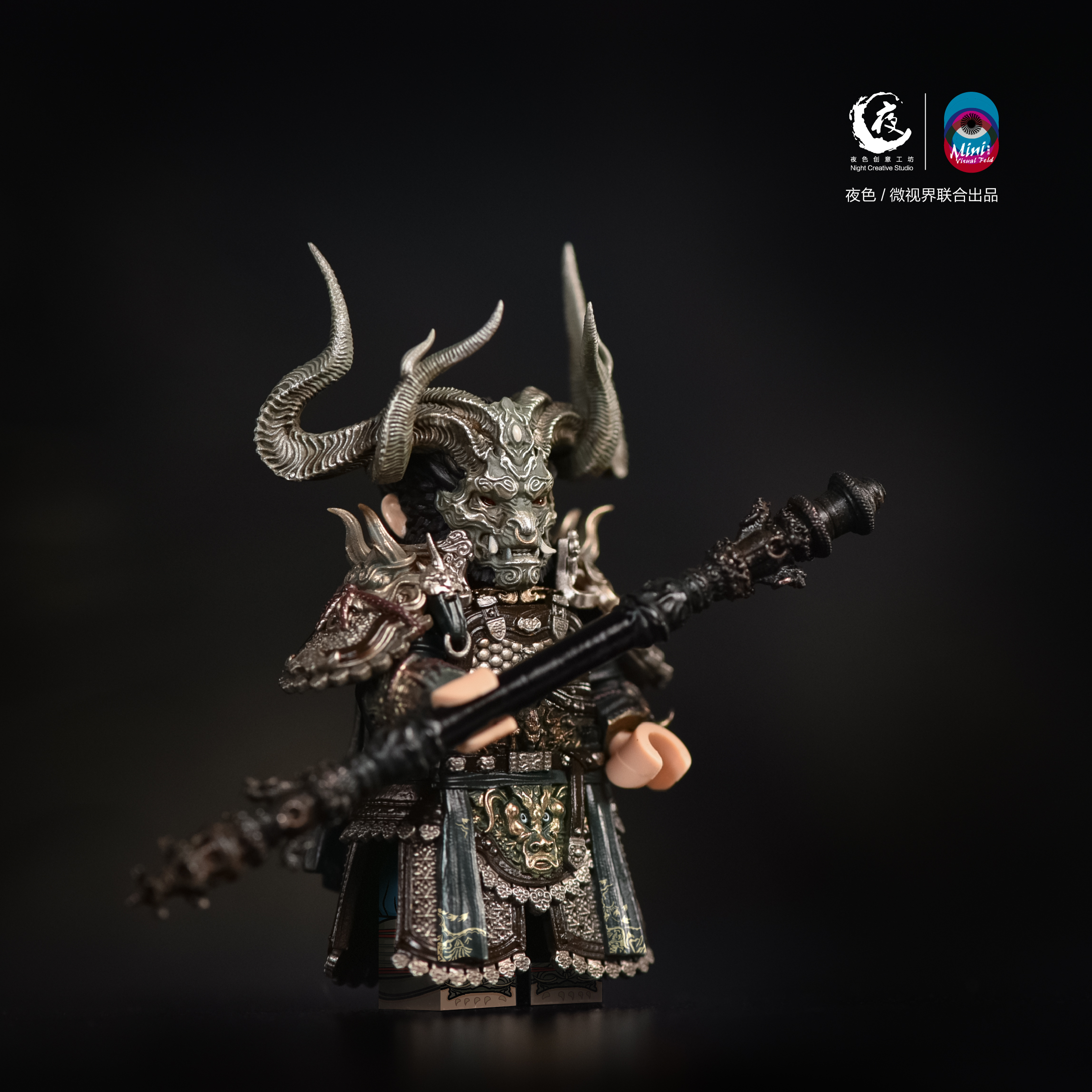 【預訂】【Night Creative Studio】黑神話大力套