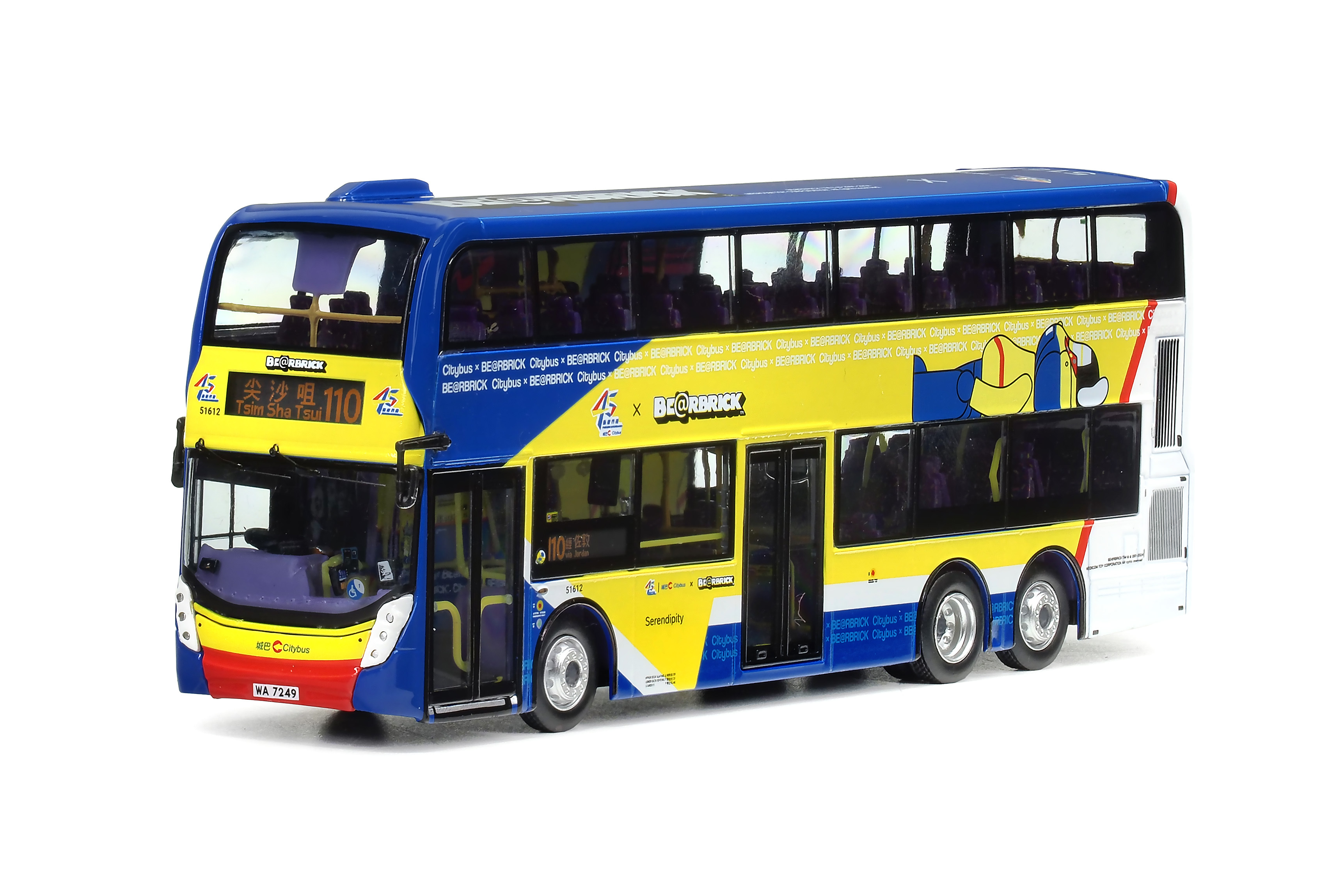 CM197 1:76 城巴 x BE@RBRICK "45週年紀念" (110) (只限海外)