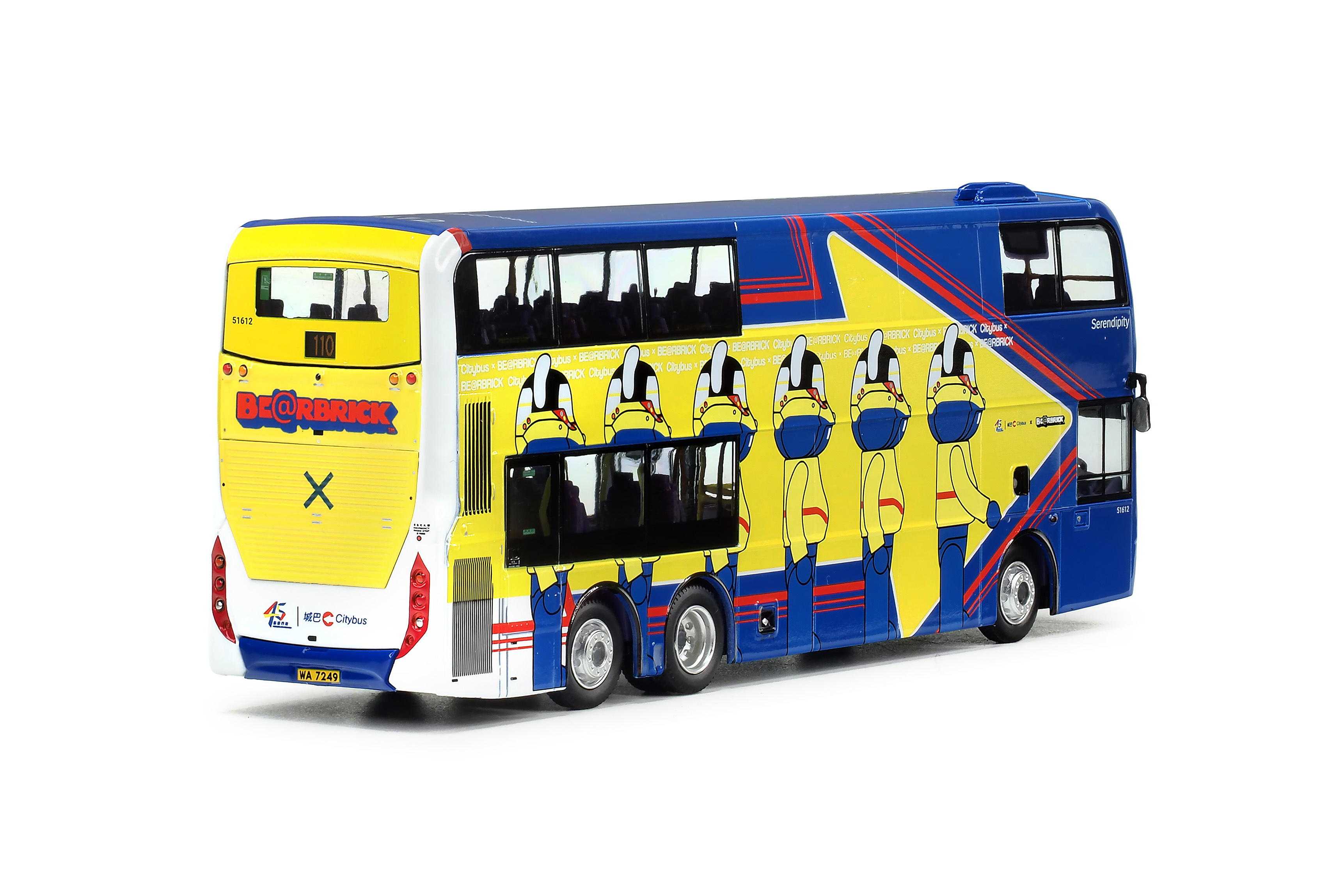 CM197 1:76 城巴 x BE@RBRICK "45週年紀念" (110) (只限海外)