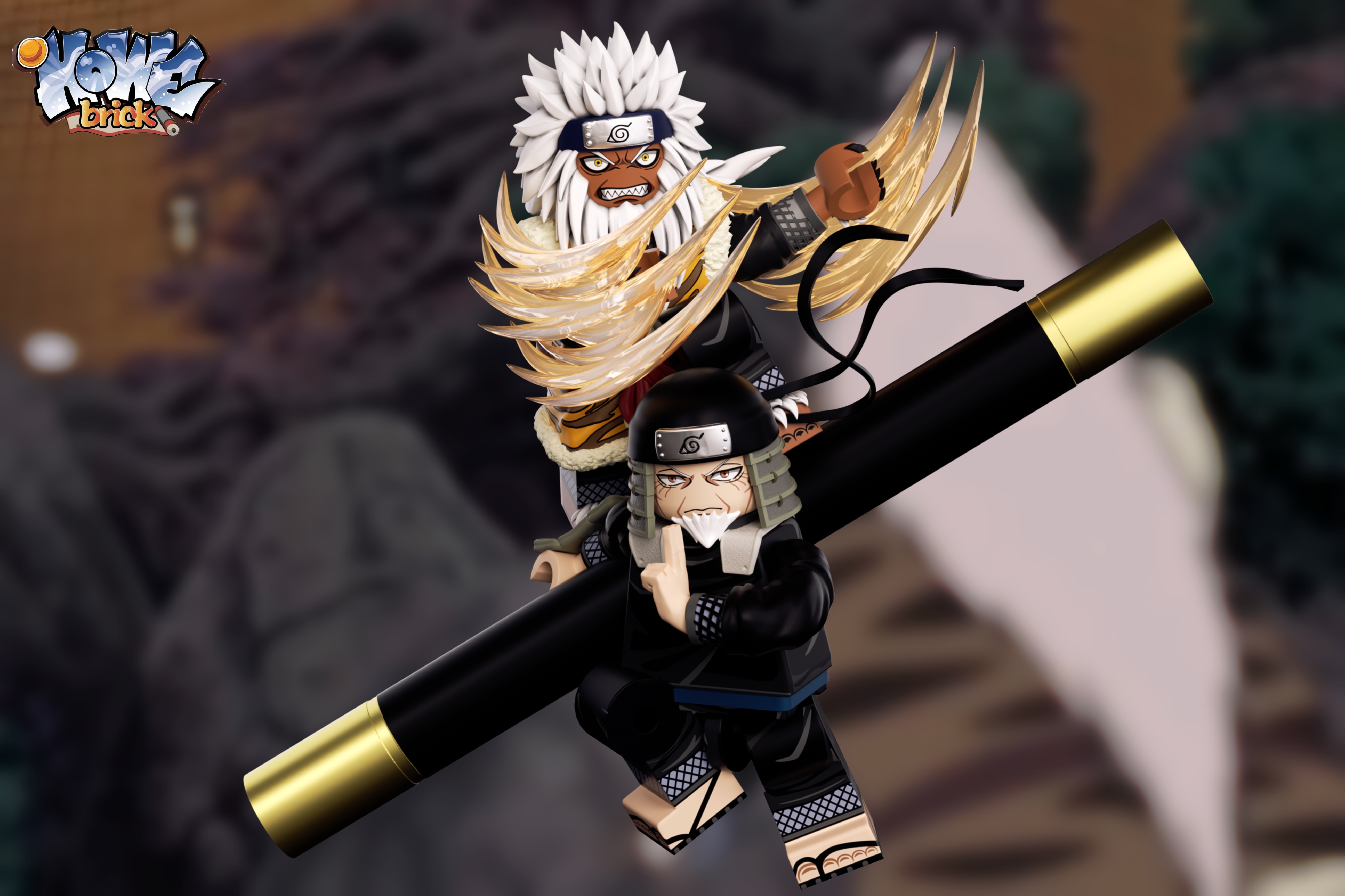 【Howe Brick】三代火影 (不能寄中國地址)