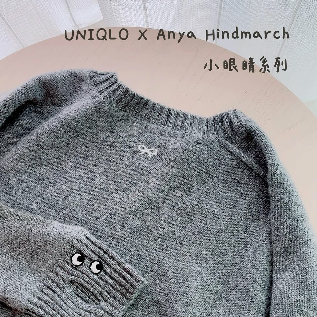 uniqlo X anya 小眼睛系列