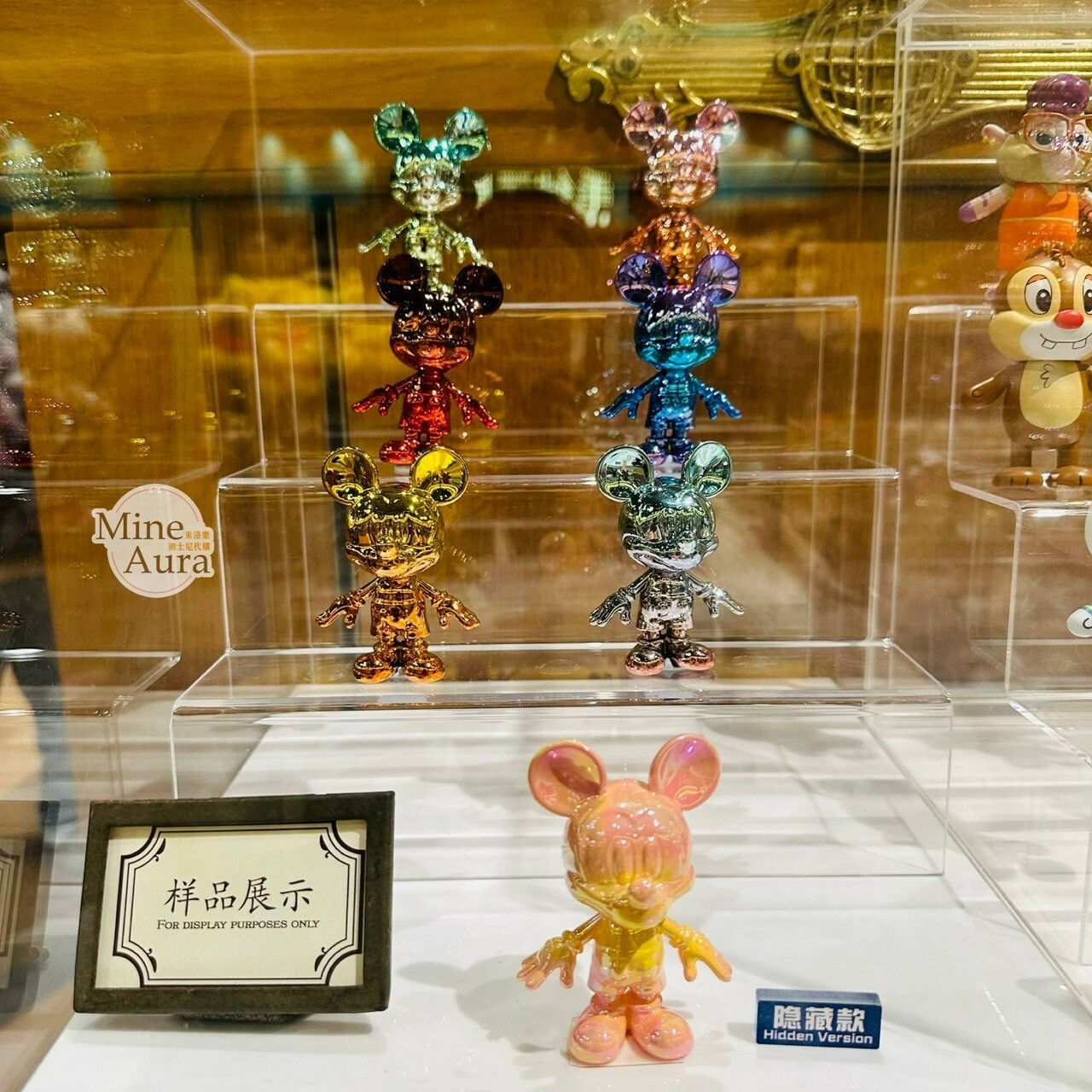 米奇 Mickey 幻彩珠光 迷你 公仔 擺飾品 盲選盒 盲盒 -上海迪士尼樂園