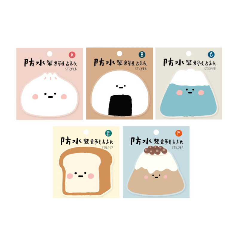 Ching Ching Stationery Waterproof Big Sticker－Small Bajiao Series (Taiwanese Stationery Brand)