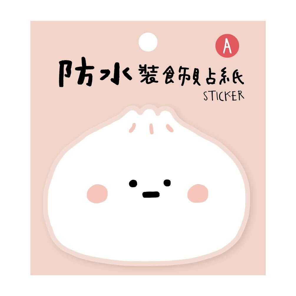 Ching Ching Stationery Waterproof Big Sticker－Small Bajiao Series (Taiwanese Stationery Brand)
