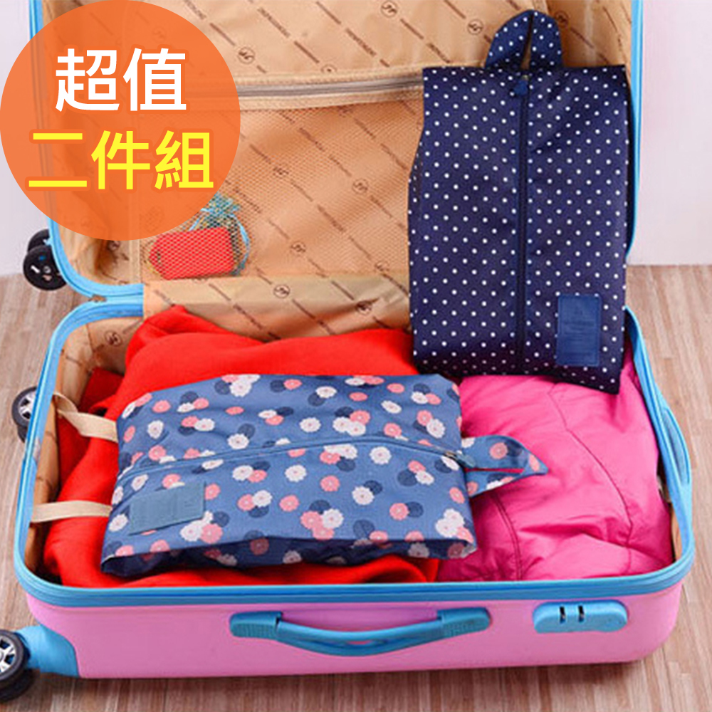 印花款防潑水鞋袋/旅行收納袋-2件組