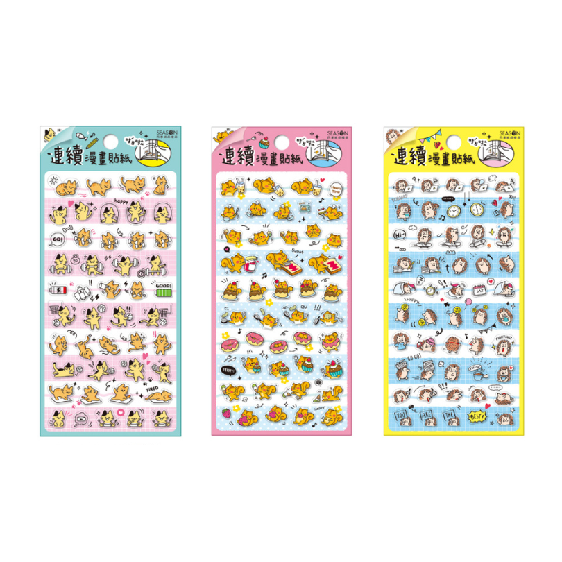Season Paper and Gift Sticker－Flip Book Series (Taiwanese Stationery Brand)