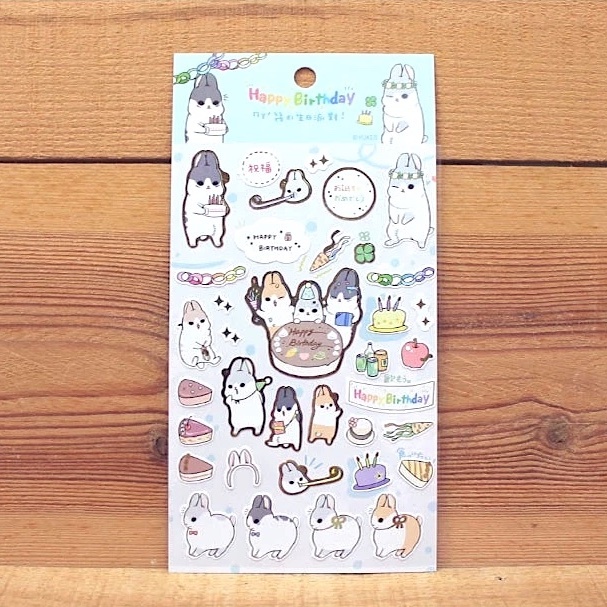Ethos Sticker with Hot Foil Stamping－Machiko Rabbit Birthday (Taiwanese Stationery Brand)