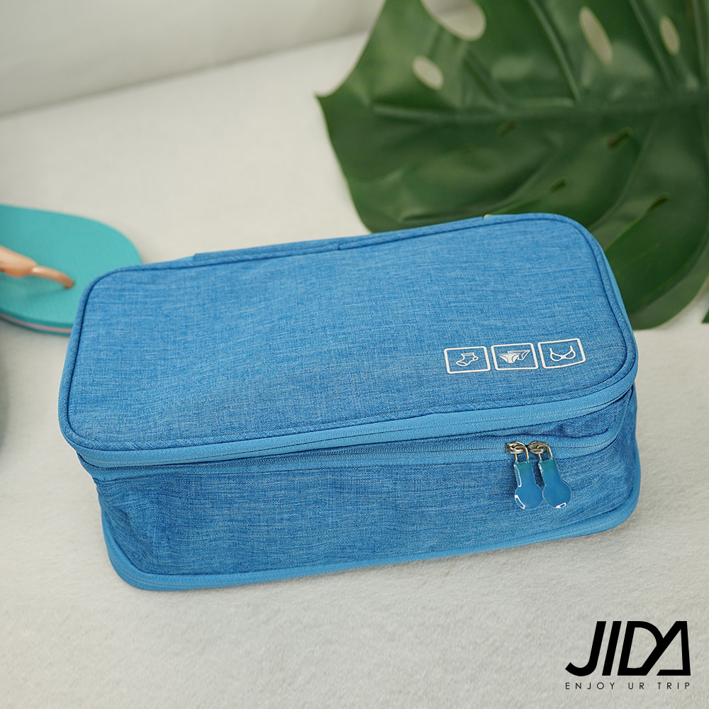 陽離子300D防水貼身衣物收納包