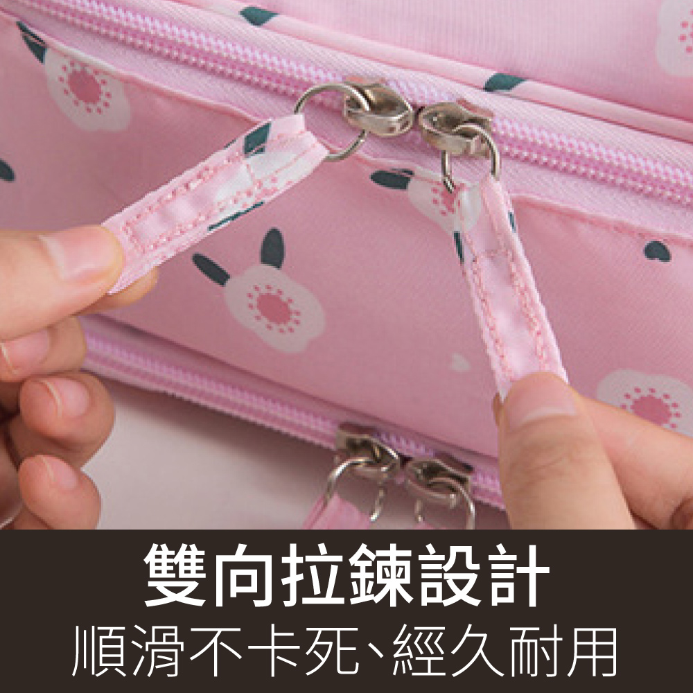 290D雙面斜紋防水雙層化妝包/盥洗包(附化妝鏡)