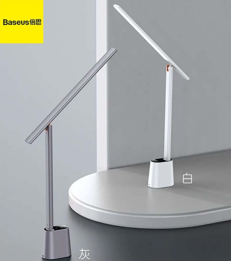 Baseus倍思智eye系列充電折疊閱讀檯燈 - 平行進口