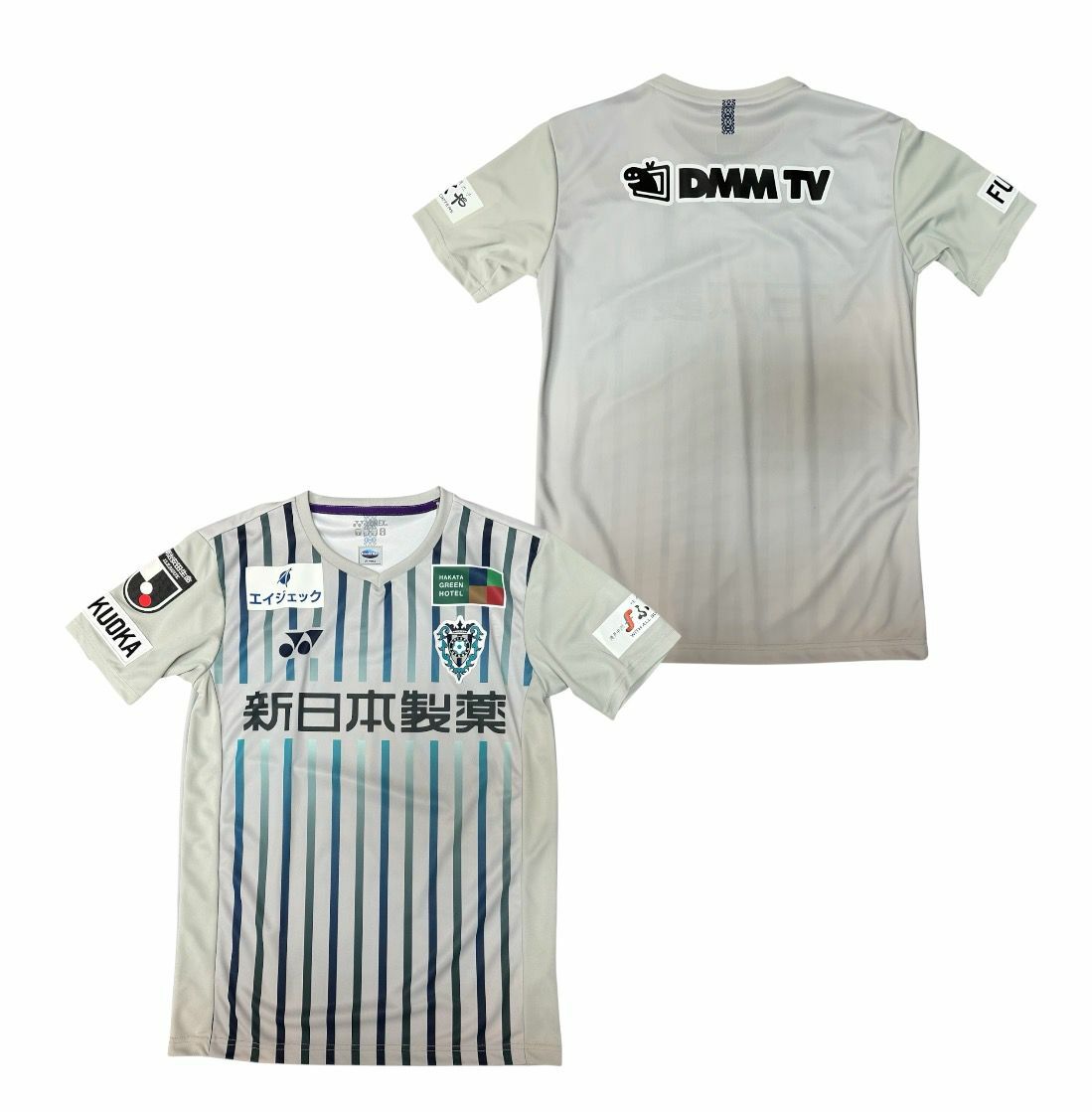 2023 福岡黃鋒 2ND 球員版球衣