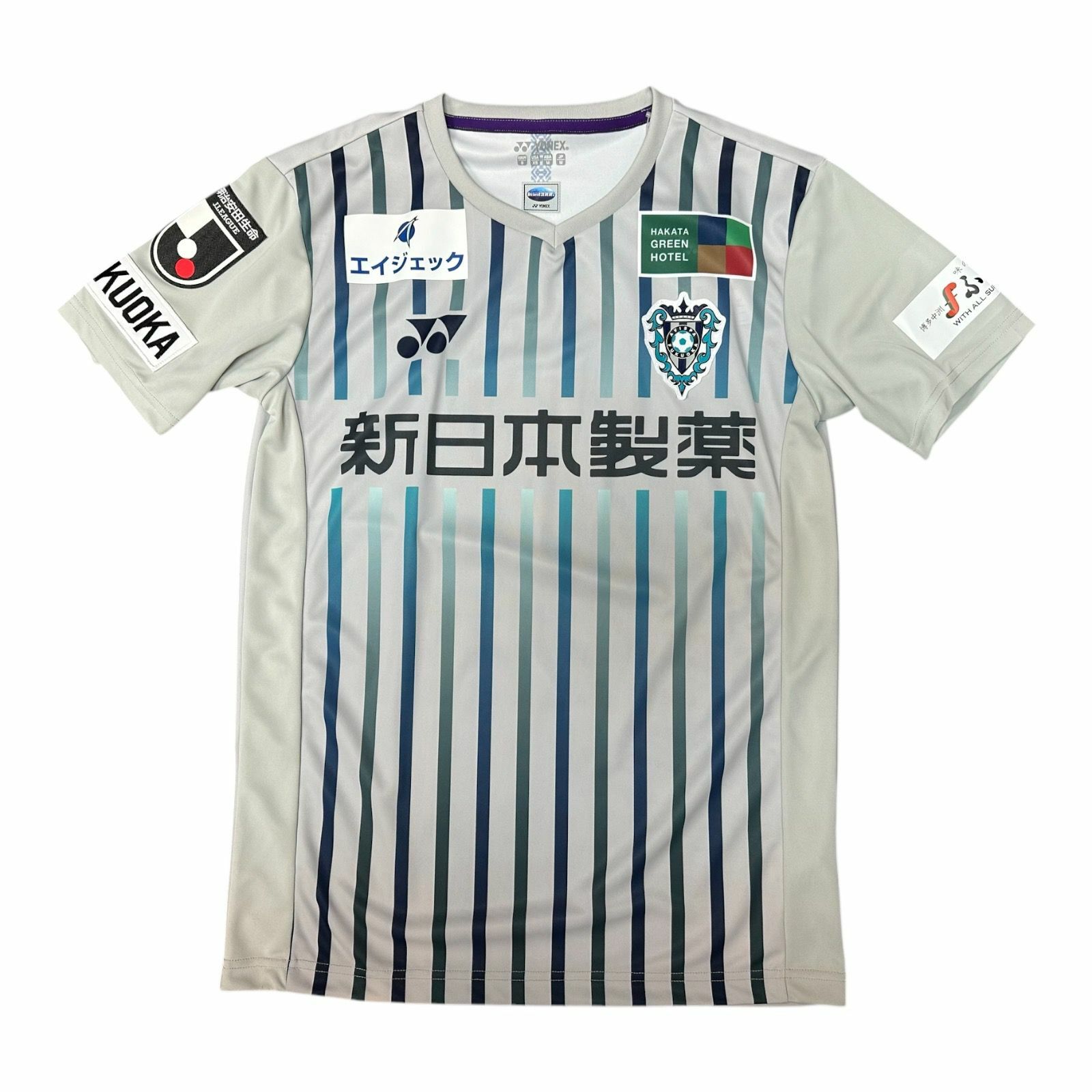 2023 福岡黃鋒 2ND 球員版球衣