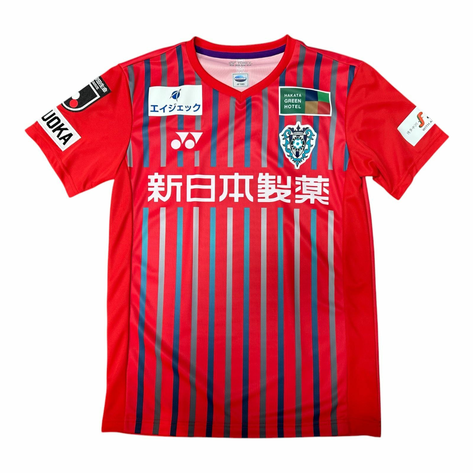 2023 福岡黃鋒 1ST GK 球員版球衣